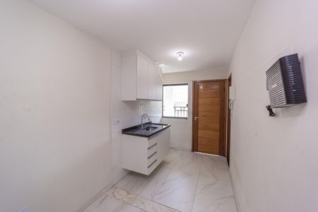 Apartamento para alugar com 41m², 2 quartos e sem vaga Apartamento para alugar com 41m², 2 quartos e sem vagaSala/Cozinha