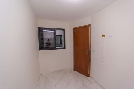 Apartamento para alugar com 41m², 2 quartos e sem vaga Apartamento para alugar com 41m², 2 quartos e sem vagaQuarto 1