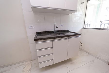 Apartamento para alugar com 41m², 2 quartos e sem vaga Apartamento para alugar com 41m², 2 quartos e sem vagaSala/Cozinha