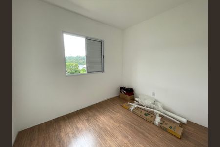 Apartamento para alugar com 68m², 1 quarto e 1 vagaQuarto 2