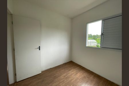 Apartamento para alugar com 68m², 1 quarto e 1 vagaQuarto 2