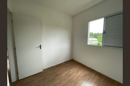 Apartamento para alugar com 68m², 1 quarto e 1 vagaQuarto 2