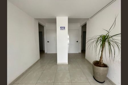 Apartamento para alugar com 68m², 1 quarto e 1 vagaHall de entrada