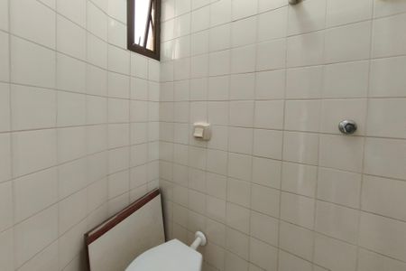 Apartamento à venda com 118m², 2 quartos e 1 vagaBanheiro de serviço