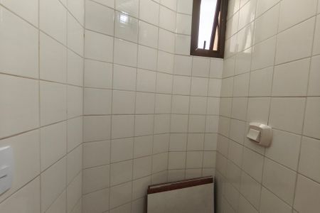 Apartamento à venda com 118m², 2 quartos e 1 vagaBanheiro de serviço
