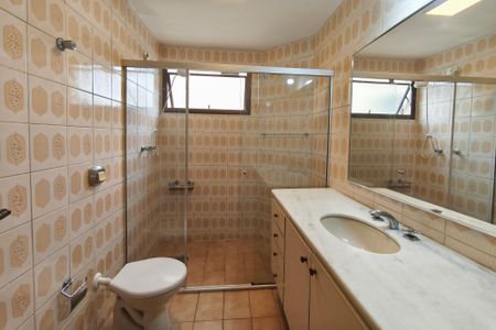 Apartamento à venda com 118m², 2 quartos e 1 vagaBanheiro Suíte