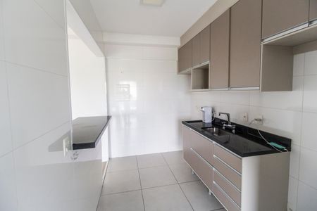 Apartamento à venda com 74m², 2 quartos e 2 vagas Apartamento à venda com 74m², 2 quartos e 2 vagasCozinha