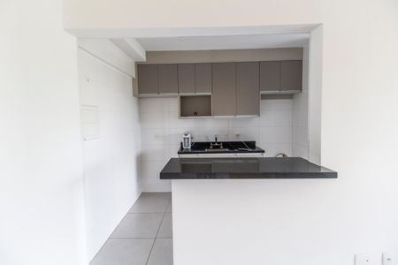 Apartamento à venda com 74m², 2 quartos e 2 vagas Apartamento à venda com 74m², 2 quartos e 2 vagasCozinha
