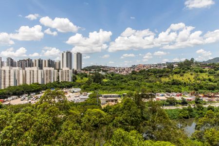 Apartamento à venda com 74m², 2 quartos e 2 vagas Apartamento à venda com 74m², 2 quartos e 2 vagasVista da Suíte