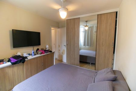 Apartamento à venda com 91m², 2 quartos e 1 vaga Apartamento à venda com 91m², 2 quartos e 1 vagaQuarto 2