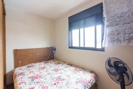 Apartamento à venda com 54m², 2 quartos e 1 vagaSuíte 