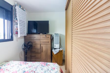 Apartamento à venda com 54m², 2 quartos e 1 vagaSuíte 