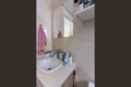 Apartamento à venda com 54m², 2 quartos e 1 vagaBanheiro da Suíte