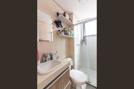 Apartamento à venda com 54m², 2 quartos e 1 vagaBanheiro da Suíte