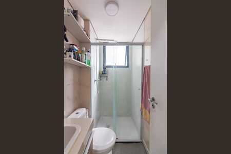 Apartamento à venda com 54m², 2 quartos e 1 vagaBanheiro da Suíte