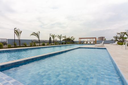 Apartamento à venda com 54m², 2 quartos e 1 vagaÁrea Comum 