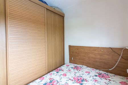 Apartamento à venda com 54m², 2 quartos e 1 vagaSuíte 