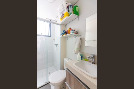 Apartamento à venda com 54m², 2 quartos e 1 vagaBanheiro 2