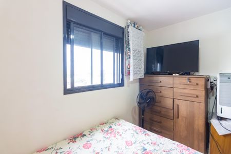 Apartamento à venda com 54m², 2 quartos e 1 vagaSuíte 