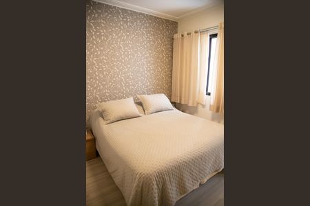 Apartamento à venda com 93m², 3 quartos e 2 vagasQuarto