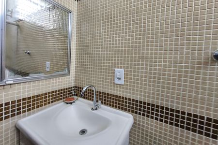 Apartamento à venda com 100m², 2 quartos e 1 vaga Apartamento à venda com 100m², 2 quartos e 1 vagaBanheiro