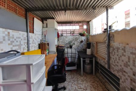 Apartamento à venda com 100m², 2 quartos e 1 vaga Apartamento à venda com 100m², 2 quartos e 1 vagaÁrea de Serviço