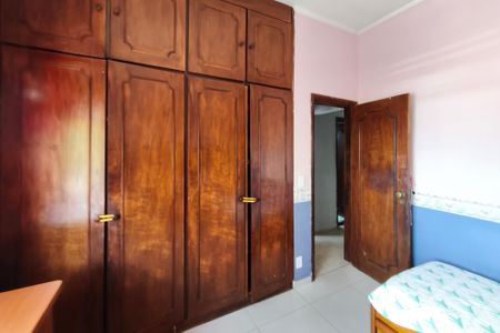 Apartamento à venda com 100m², 2 quartos e 1 vaga Apartamento à venda com 100m², 2 quartos e 1 vagaQuarto 1