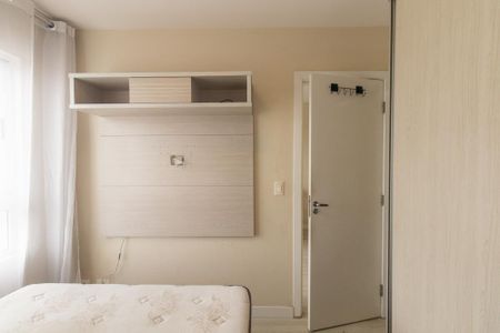 Apartamento à venda com 33m², 1 quarto e sem vaga Apartamento à venda com 33m², 1 quarto e sem vagaQuarto Suíte