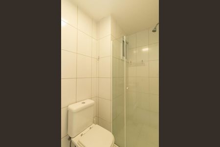 Apartamento à venda com 33m², 1 quarto e sem vaga Apartamento à venda com 33m², 1 quarto e sem vagaBanheiro da Suíte