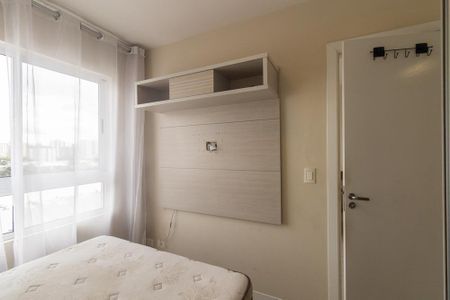 Apartamento à venda com 33m², 1 quarto e sem vaga Apartamento à venda com 33m², 1 quarto e sem vagaQuarto Suíte