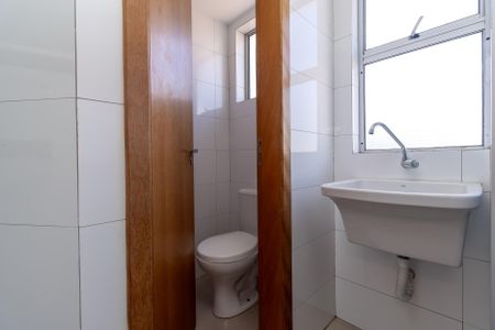 Apartamento à venda com 88m², 3 quartos e 4 vagas Apartamento à venda com 88m², 3 quartos e 4 vagasÁrea de Serviço