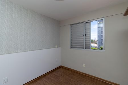 Apartamento à venda com 88m², 3 quartos e 4 vagas Apartamento à venda com 88m², 3 quartos e 4 vagasQuarto 1