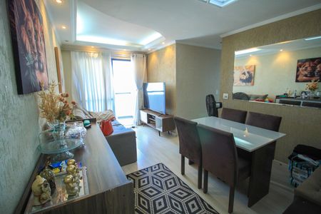 Apartamento à venda com 2 quartos, 56m² em Vila Bertioga, São Paulo