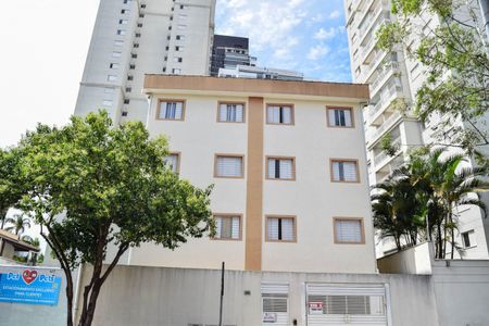 Apartamento à venda com 40m², 2 quartos e 1 vagaFachada
