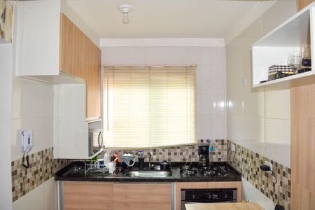 Apartamento à venda com 40m², 2 quartos e 1 vagaSala/Cozinha