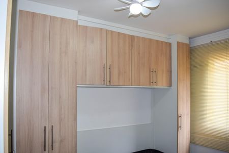 Apartamento à venda com 40m², 2 quartos e 1 vagaQuarto 1