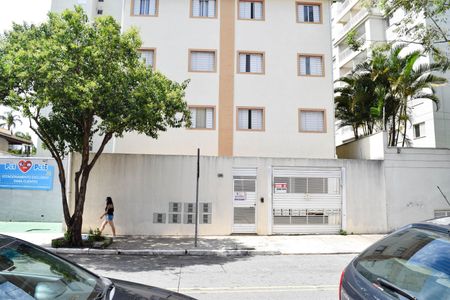 Apartamento à venda com 40m², 2 quartos e 1 vagaFachada