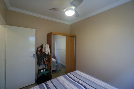 Casa à venda com 461m², 4 quartos e 4 vagasQuarto 1