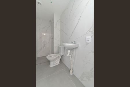 Apartamento para alugar com 36m², 2 quartos e sem vagaBanheiro