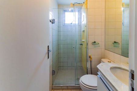 Apartamento para alugar com 49m², 2 quartos e 1 vagaBanheiro