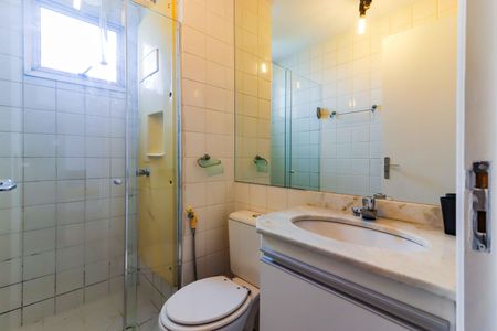 Apartamento para alugar com 49m², 2 quartos e 1 vagaBanheiro