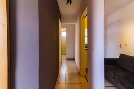 Apartamento para alugar com 49m², 2 quartos e 1 vagaSala
