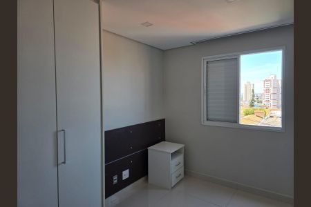 Apartamento para alugar com 55m², 2 quartos e 1 vagaQuarto 01