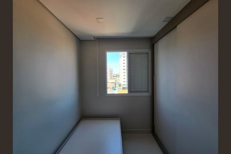 Apartamento para alugar com 55m², 2 quartos e 1 vagaQuarto 02