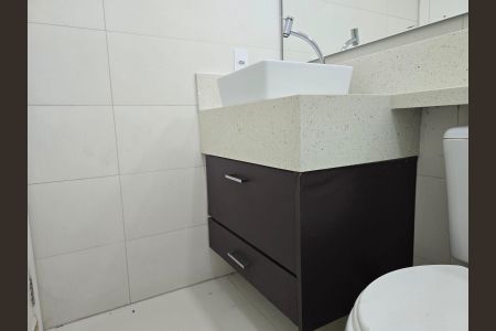 Apartamento para alugar com 55m², 2 quartos e 1 vagaBanheiro Social