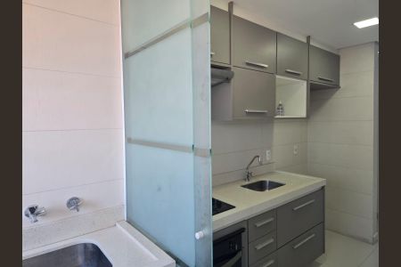 Apartamento para alugar com 55m², 2 quartos e 1 vagaÁrea de Serviço