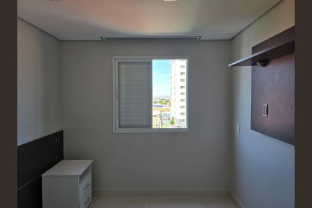 Apartamento para alugar com 55m², 2 quartos e 1 vagaQuarto 01
