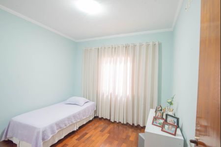 Casa à venda com 214m², 3 quartos e 5 vagasQuarto 1