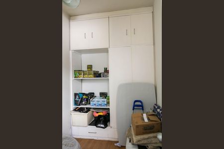 Apartamento à venda com 115m², 3 quartos e 1 vagaQuarto de Serviço