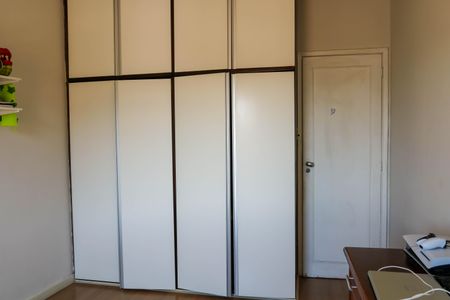 Apartamento à venda com 115m², 3 quartos e 1 vagaQuarto 1